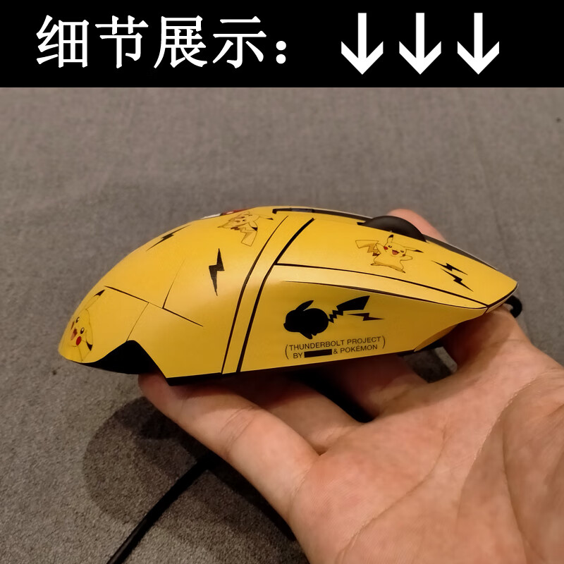 鼠标g402怎么调灵敏度_鼠标g402怎么设置_g402鼠标