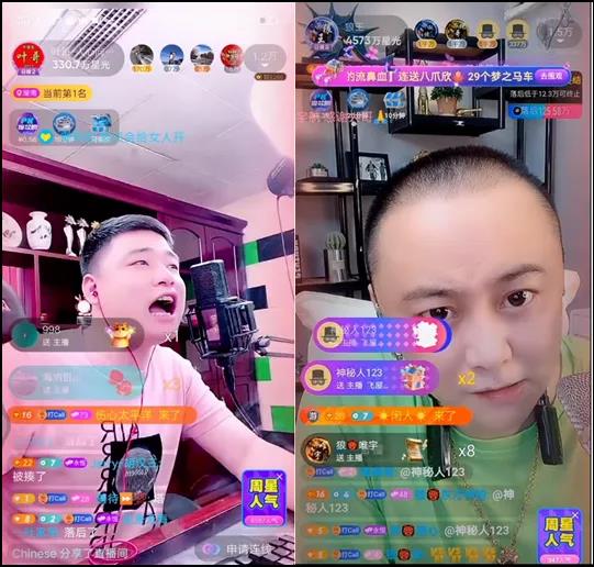 陌陌直播附近不显示_陌陌附近直播提醒怎么关闭_陌陌直播为什么不出现在附近