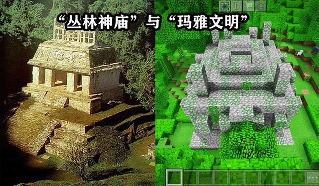 星彩传说wiki_星彩传说_星彩传说追忆的乐园