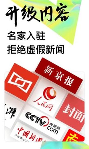 uc 10.7.11_uc 10.7.11_uc 10.7.11