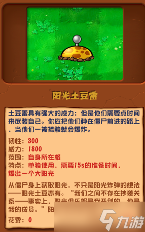 影灵衣和影依什么关系_影灵衣和影依谁强_影依和影灵衣的区别