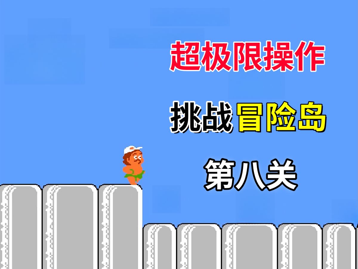 冒险岛战神079任务_冒险岛战神任务详细流程_战神冒险岛任务079怎么过