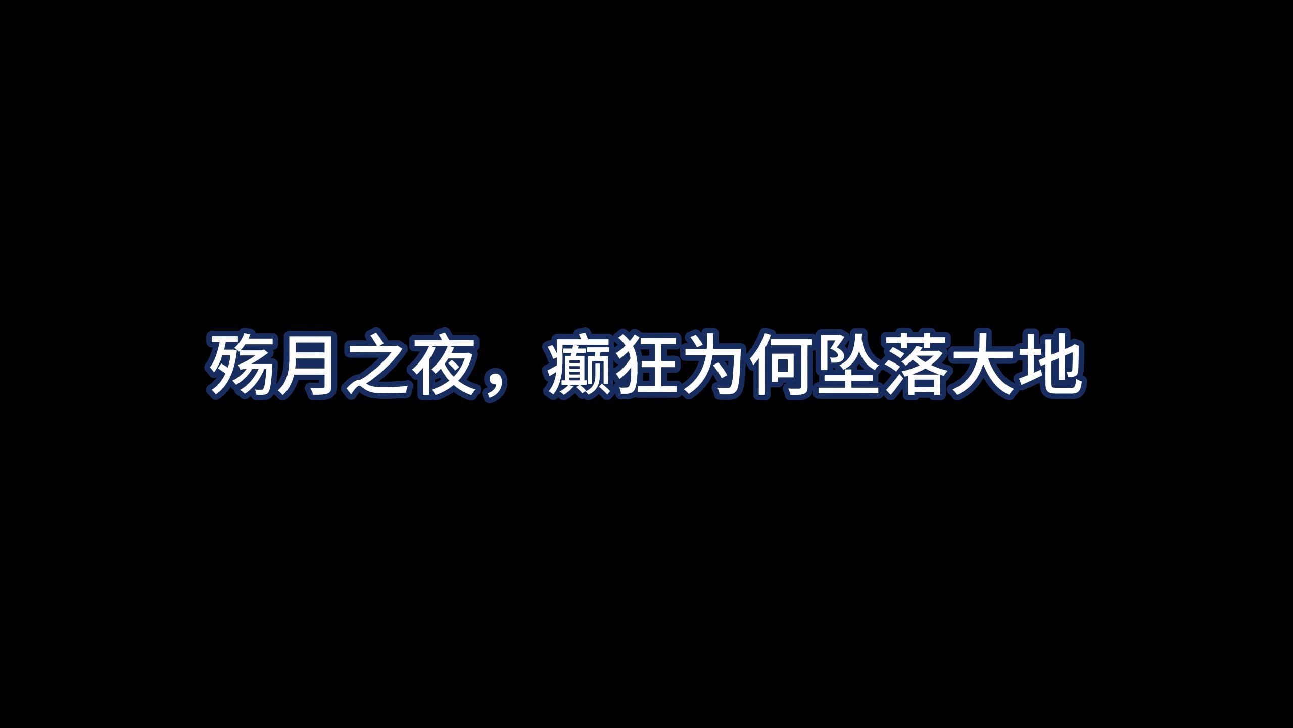 origin 30一个月_origin 30一个月_origin 30一个月