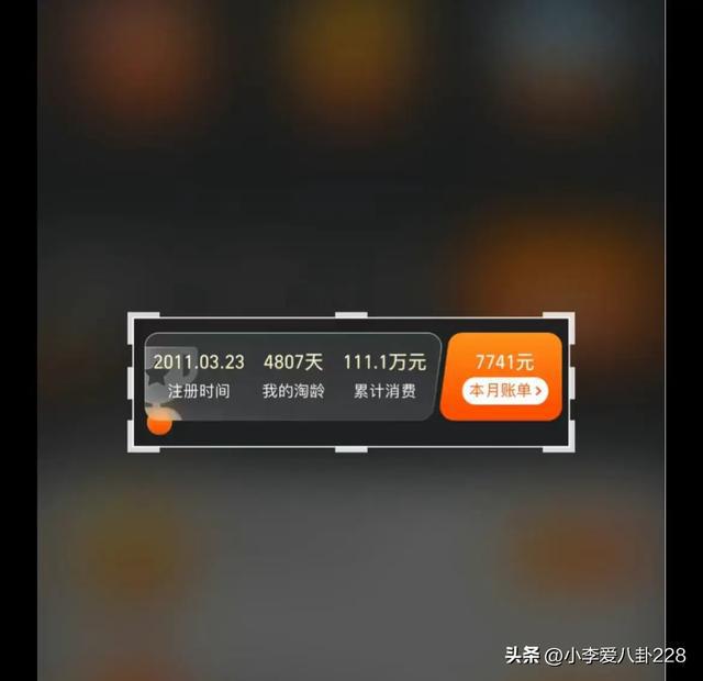 淘宝中iq是什么意思_网络用语淘宝是什么意思_淘宝iqcqjk是正吗