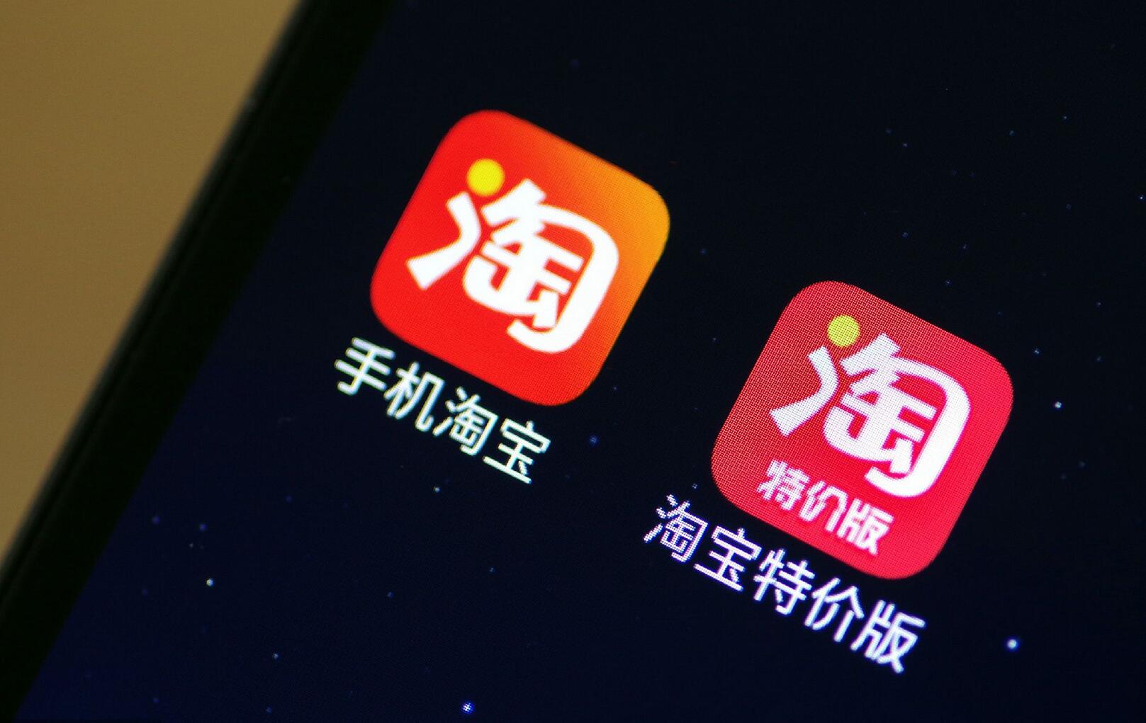淘宝中iq是什么意思_淘宝iqcqjk是正吗_网络用语淘宝是什么意思