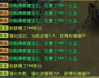 大唐无双卖号_大唐无双号哪里买_大唐无双买的号哪里取