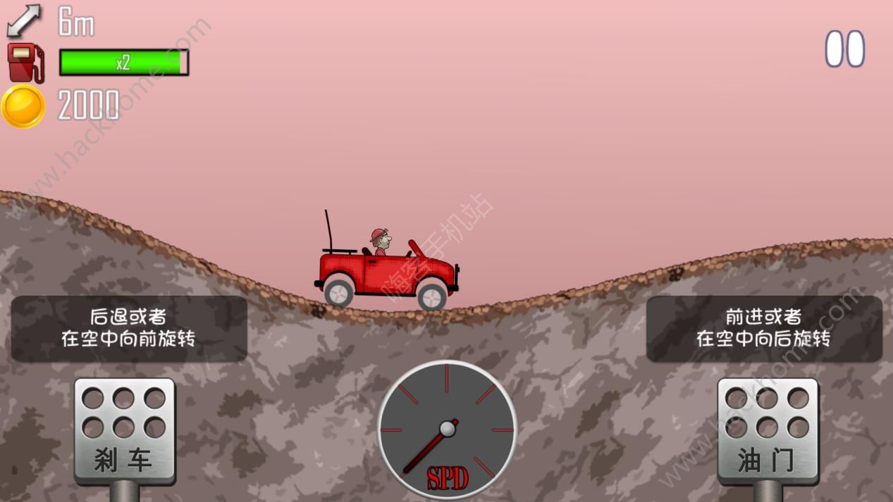 登山赛车那个车好_登山赛车最好的车_登山赛车每辆车的优点