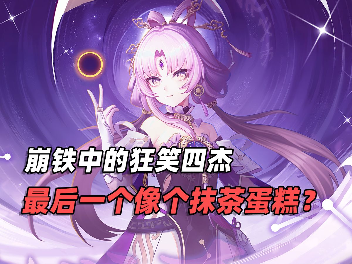 6个鸡蛋蛋糕配方比例表_蛋糕配方鸡蛋比例表格_蛋糕的配方比例表