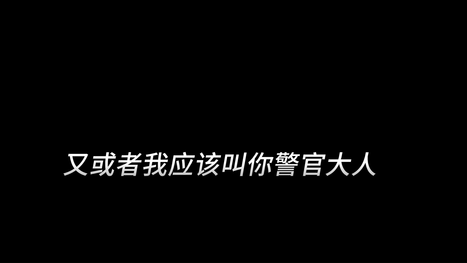 新娘连环被杀案第三章_新娘杀害新郎_连环新娘被杀案