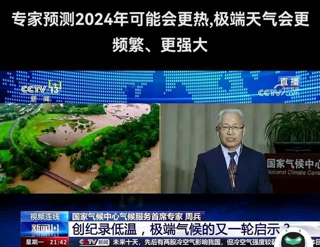 2021dnf武器强化收益表_2021dnf武器强化_dnf强化最高的武器2024
