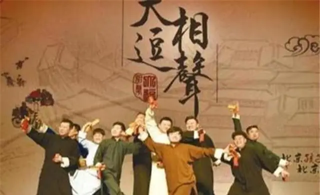 郭德纲我要反三俗台词_反三俗郭德钢_反三俗郭德纲