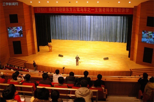 王强新东方演讲_新东方王强励志演讲视频_新东方王强北大演讲视频