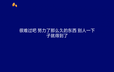 遗忘的免费完整版_遗忘电影完整版_致遗忘了我的你 在线