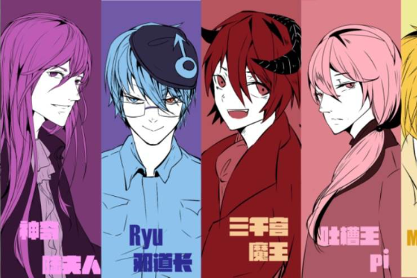 12dora和b站_12dora和b站_12dora和b站