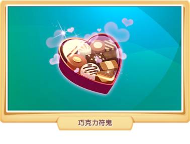 扑杀三国武将技能详解_萌三国关服_扑杀三国为什么关服