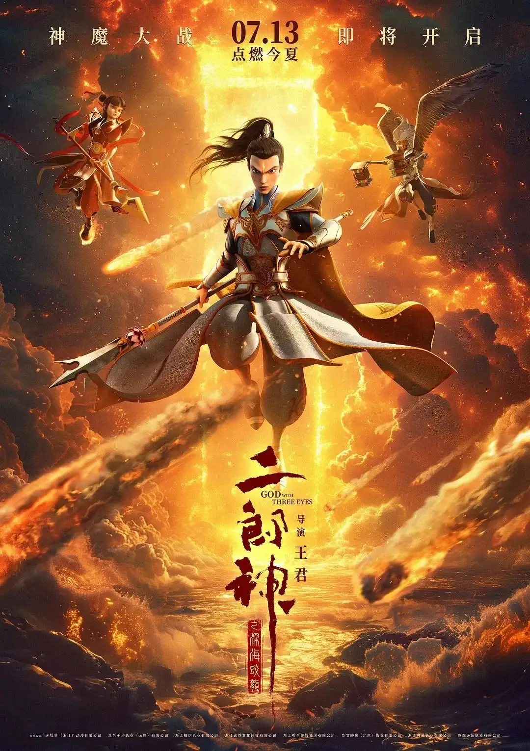callofduty翻译-使命召唤：热血战场的真实体验，电影
