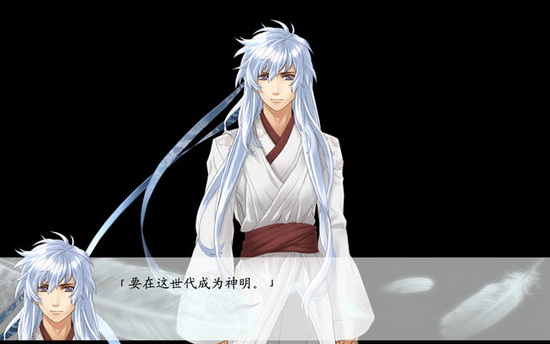 三国立志传手游_三国立志传3 人物出处全攻略_三国志立志传