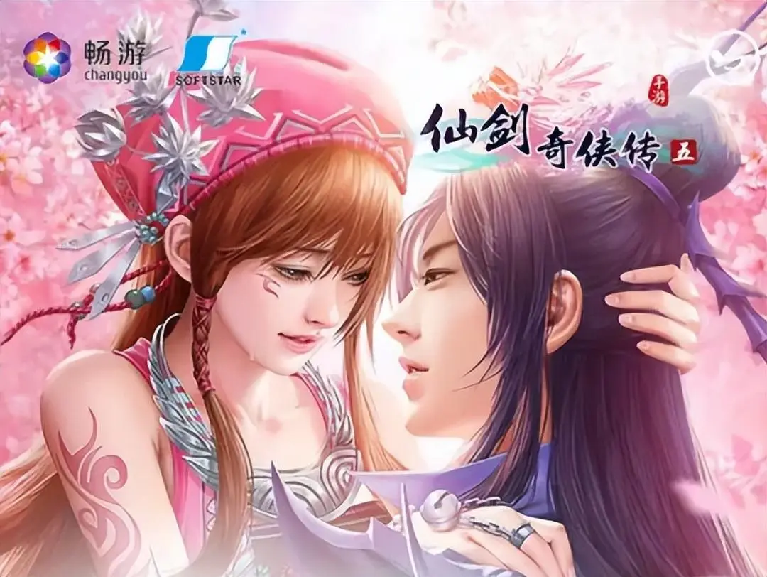 dnf公会频道是什么_dnf公会频道是哪个频道_dnf晓公会宣传视频3