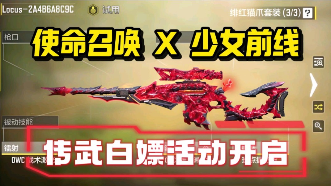 前线少女官网_少女前线 stg44_前线少女下载