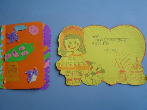 给朋友礼物贺卡留言_给女朋友礼物贺卡留言_留言贺卡礼物朋友女孩怎么写