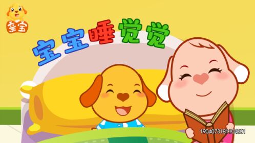 在家给宝宝洗澡视频_在家给宝宝洗澡视频_在家给宝宝洗澡视频