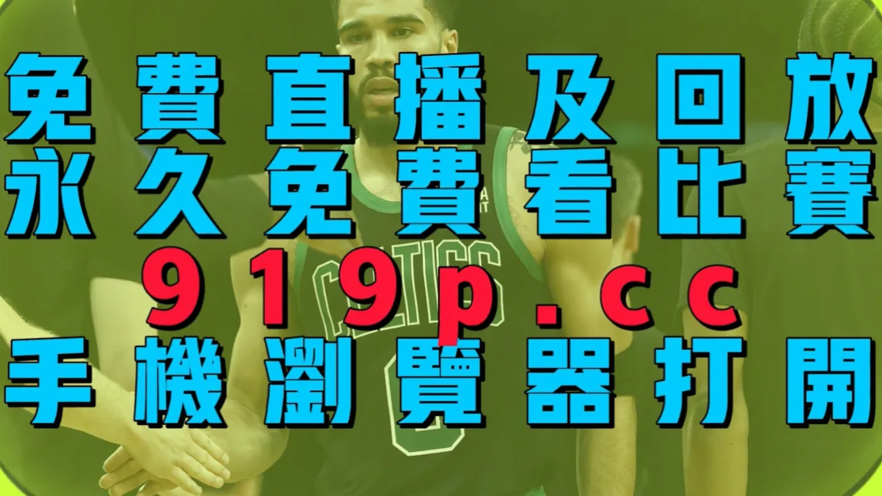 nba2k10中文解说补丁_2k10球员补丁_nba2k补丁怎么用