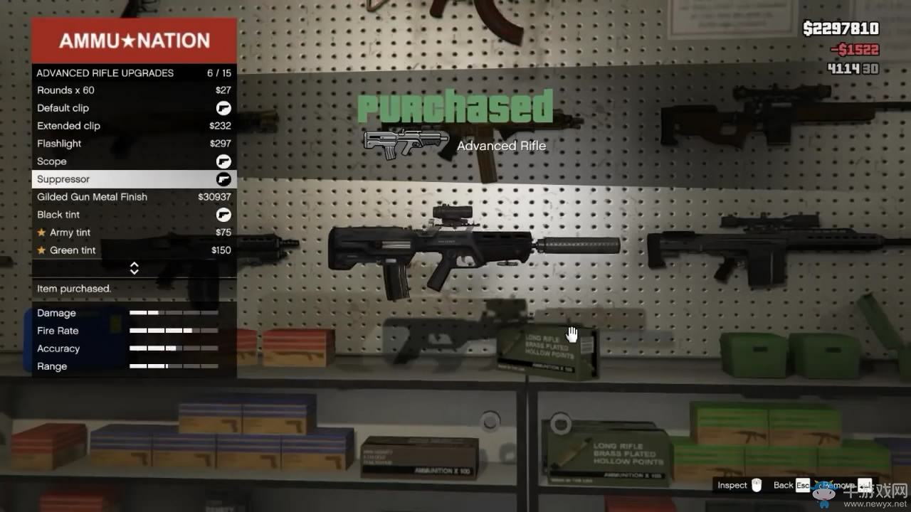 gta41.04修改器-GTA4 1.04 修改器：让游戏世