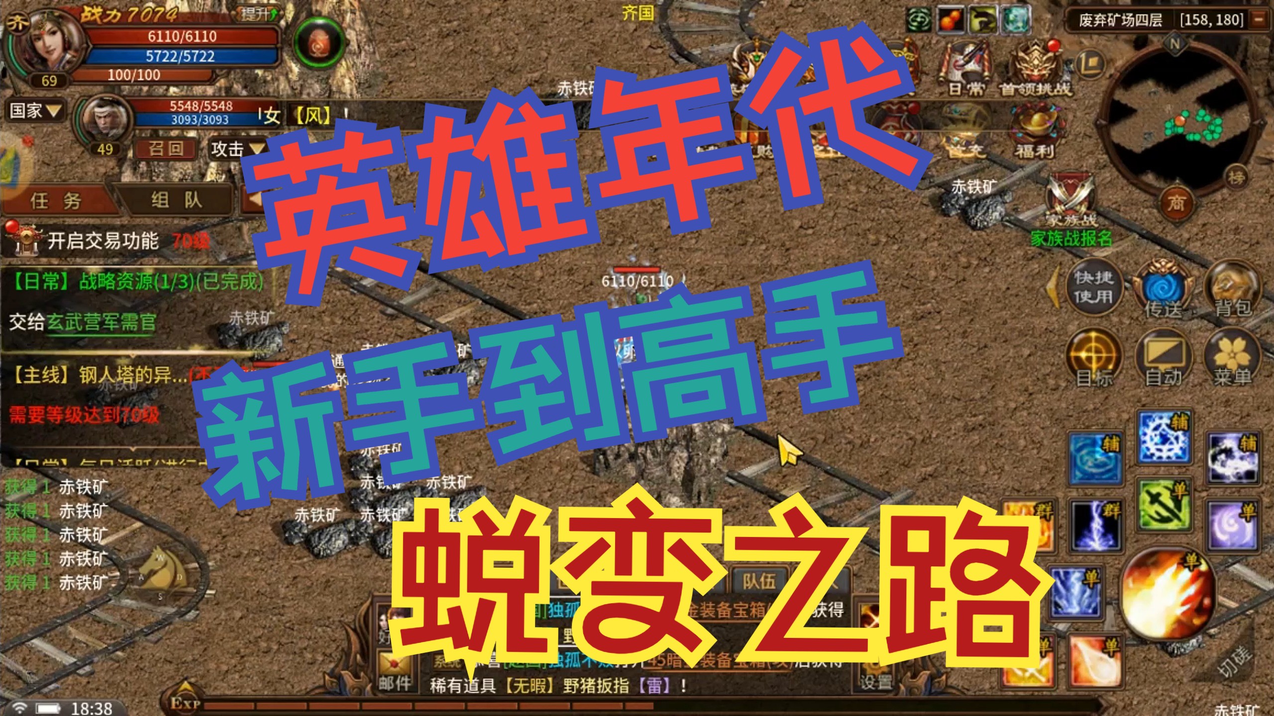 汽车贴膜难不难学_汽车贴膜要学多久出师_汽车贴膜要学多久