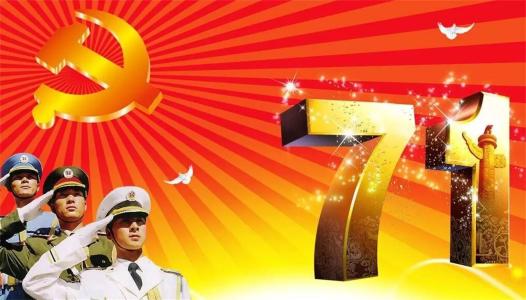 求合体安卓版_下载合体呀_求合体下载