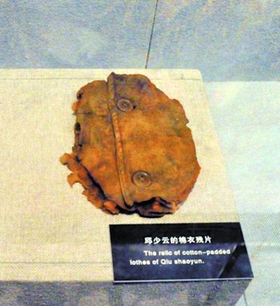 下载合体呀_求合体安卓版_求合体下载