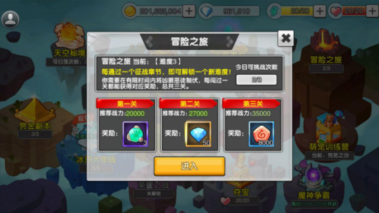 老爹三明治店开始游戏：一场味觉冒险与挑战之旅
