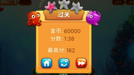 大鱼吃小鱼ol1.9.1-大鱼吃小鱼 ol1.9.1：海洋生