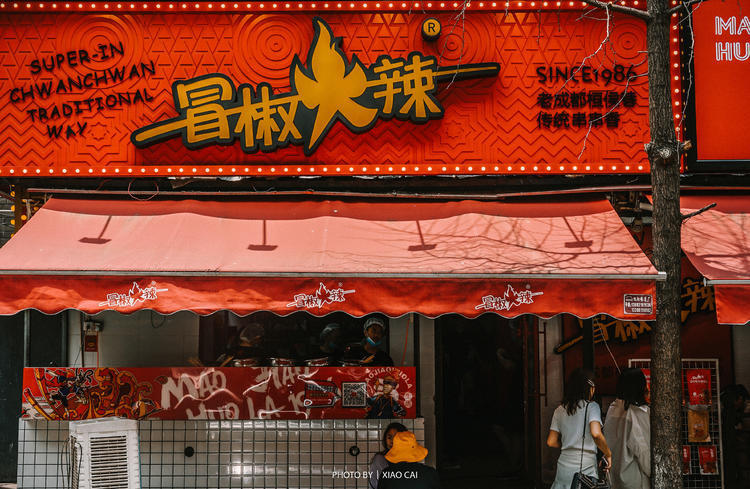 成都游戏机店_成都卖体感游戏机_成都游戏机实体店