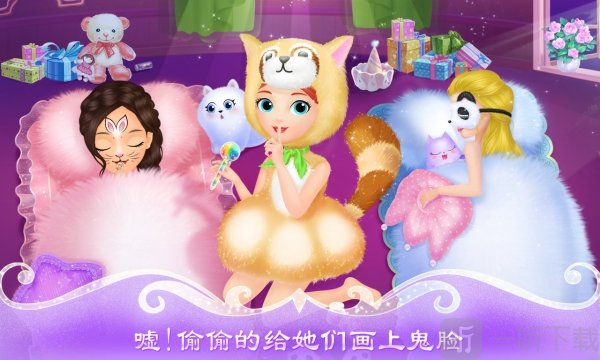 消逝的光芒加强版联机_消逝光芒联机加强版怎么下载_消逝的光芒联机模式玩法
