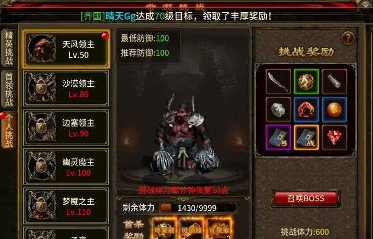 单机新三人斗地主_单机三人斗地主下载安装_单机斗地主3人联机版
