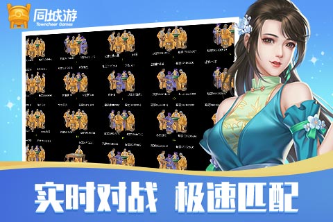 单机新三人斗地主_单机斗地主3人联机版_单机三人斗地主下载安装