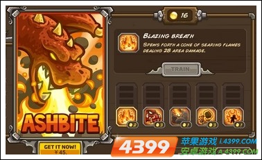 无敌前线2_皇城突袭前线无敌版英雄怎么解锁_英雄无敌王朝前置