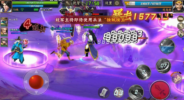 唱吧三国还在运营吗_唱吧三国开服时间_新版唱吧游戏中心入口
