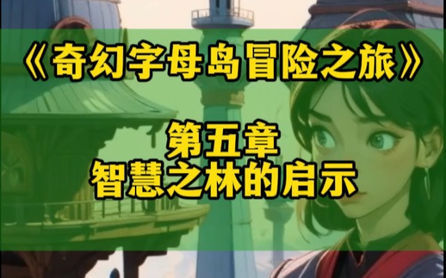 金田一少年敢死之行结局_金田一少年之决死行_金田一决死行漫画