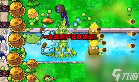 激光炮轰小怪3_激光炮轰小怪手机版下载_激光炮轰小怪3加强版攻略