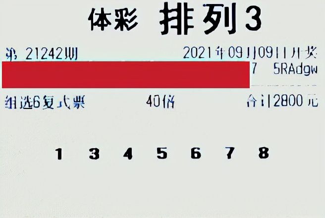高手寂寞txt全集下载奇书_高手寂寞3我即天意txt下载_高手寂寞2+txt全集下载