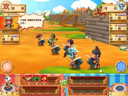 魔兽争霸3富甲天下下载-魔兽争霸 3：富甲天下：重燃青春热血