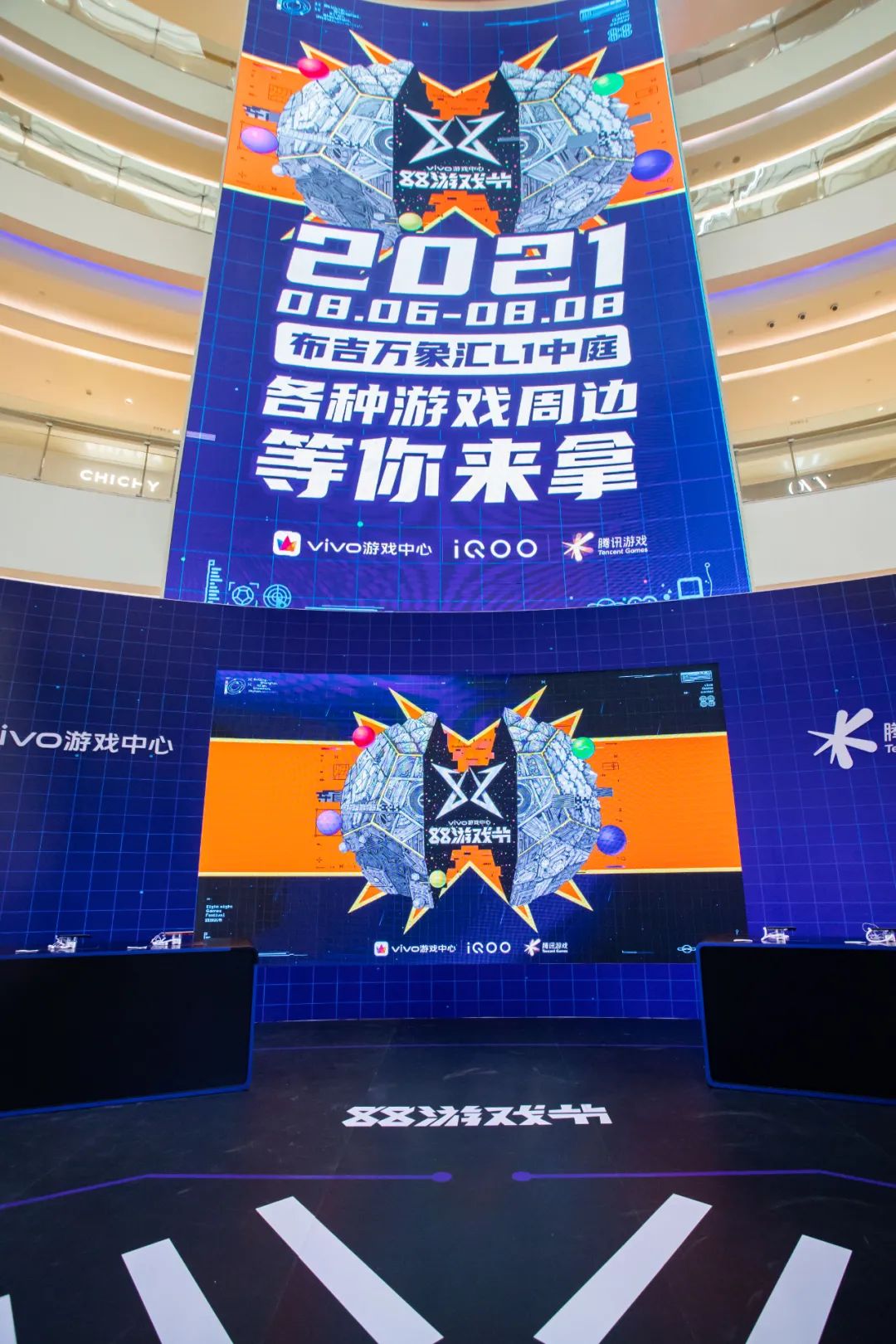 在游戏节目在-游戏节目中的疯狂时刻：刺激、惊喜与挑战，让你心跳加速