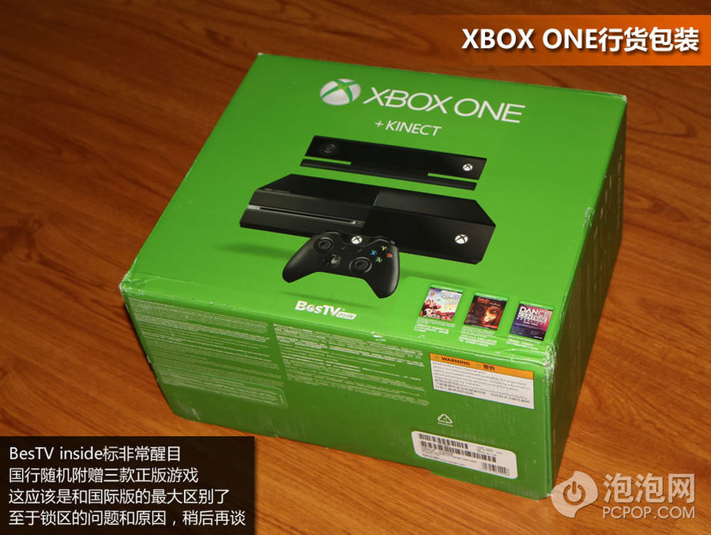 xbox one 国行 光盘_xboxone国行光盘_xbox国行光盘
