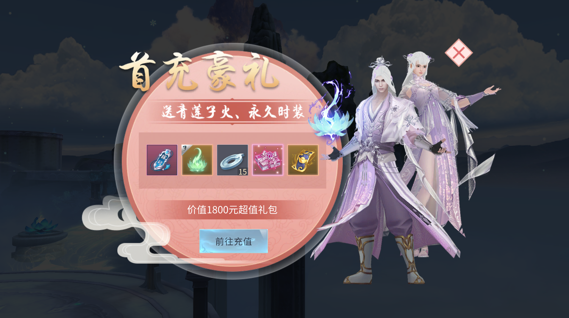 斗破苍穹游戏 破解版_破解苍穹斗破版游戏大全_《斗破苍穹》破解版下载