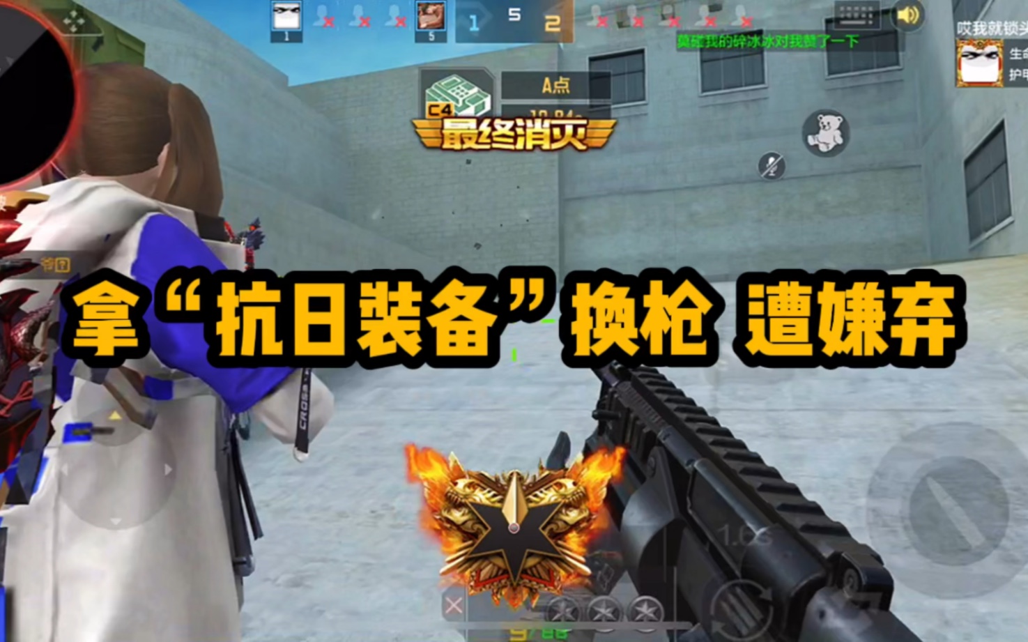 cf刷永久枪是真的吗_cf刷枪永久英雄武器是真的吗_cfm刷枪永久英雄武器