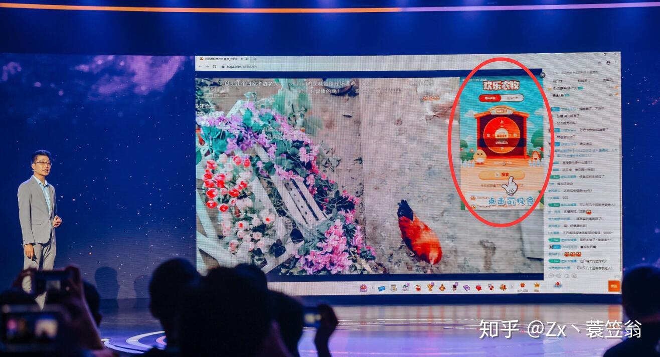 主播炸了超神篇134_主播炸了lol最新视频_主播炸了超神篇官网