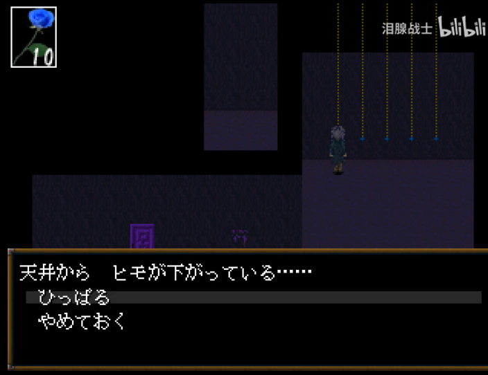 rpgmaker开门-RPGMaker 中的门：创造与探索的