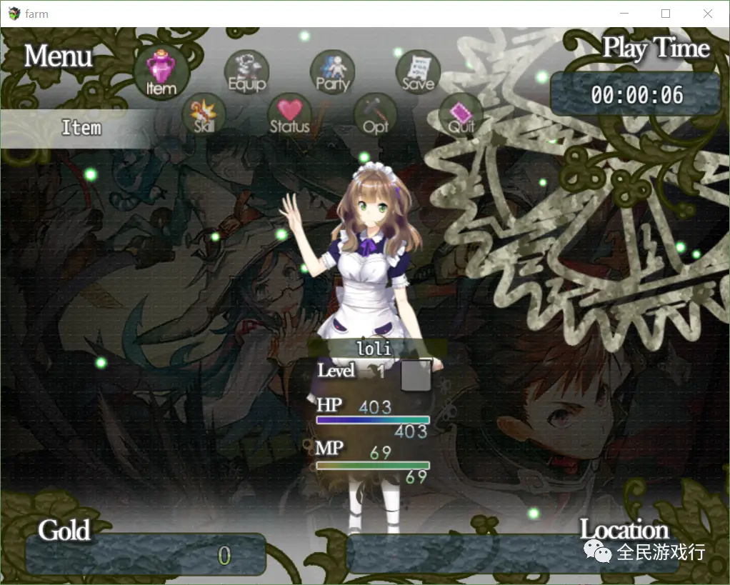 开门大吉2024最新一期_rpgmaker开门_开门见山