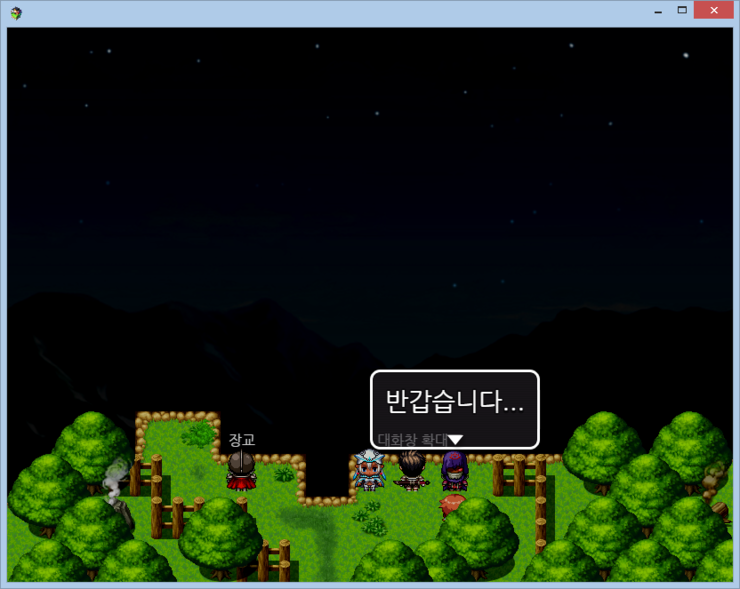 开门大吉2024最新一期_开门见山_rpgmaker开门